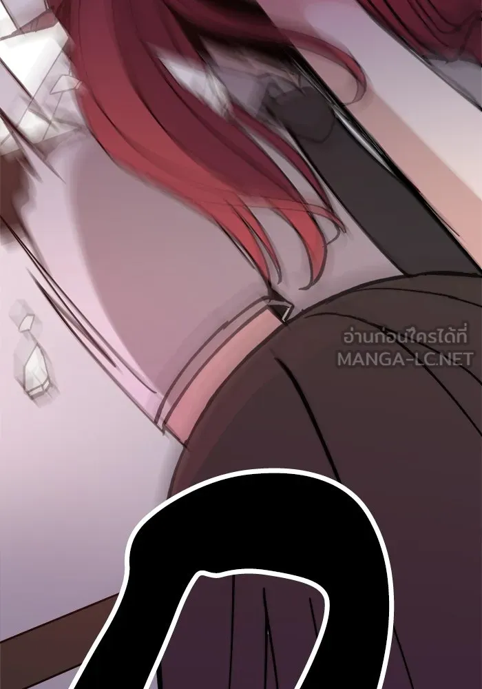 ห้องเรียนสาวแสบ ตอนที่ 3 รูปที่ 180