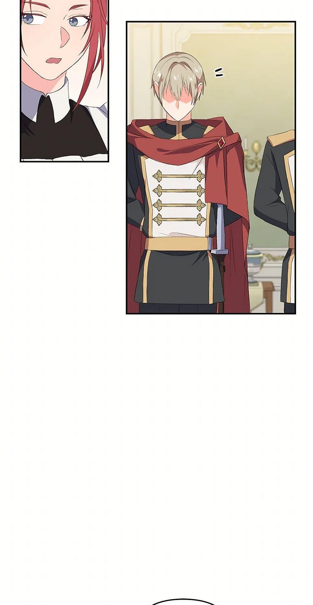 Manga-lc-com อ่านมังงะ อ่านการ์ตูน ออนไลน์ ฟรี Our Little Empress ตอนที่ 1 2 3 4 5 6 7 8 9 10 11 12 13 14 ฟรี ไม่มีโฆษณา Manga-lc - อ่าน มังงะ อ่าน การ์ตูน ออนไลน์ อ่านมังงะ ฟรี