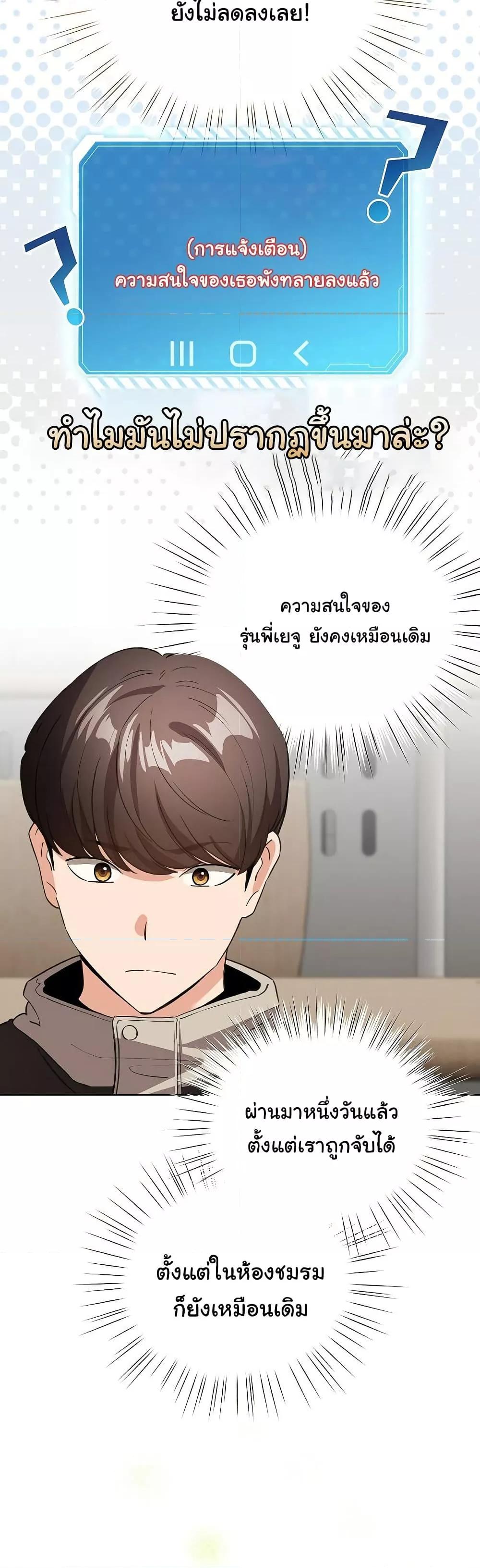 Doujin-Lc- อ่าน โดจิน มังฮวา เกาหลี ญี่ปุ่น จีน แปลไทย I Became a Pornhwa NPC ตอนที่ 1 2 3 4 5 6 7 8 9 10 11 12 13 14 ฟรี ไม่มีโฆษณา อ่าน โดจิน Manhwa เกาหลี ญี่ปุ่น จีน เรามีครบ คัดมาให้เน้นๆ โดจิน 18+ รับประกันความฟินโดย  Doujin Lc