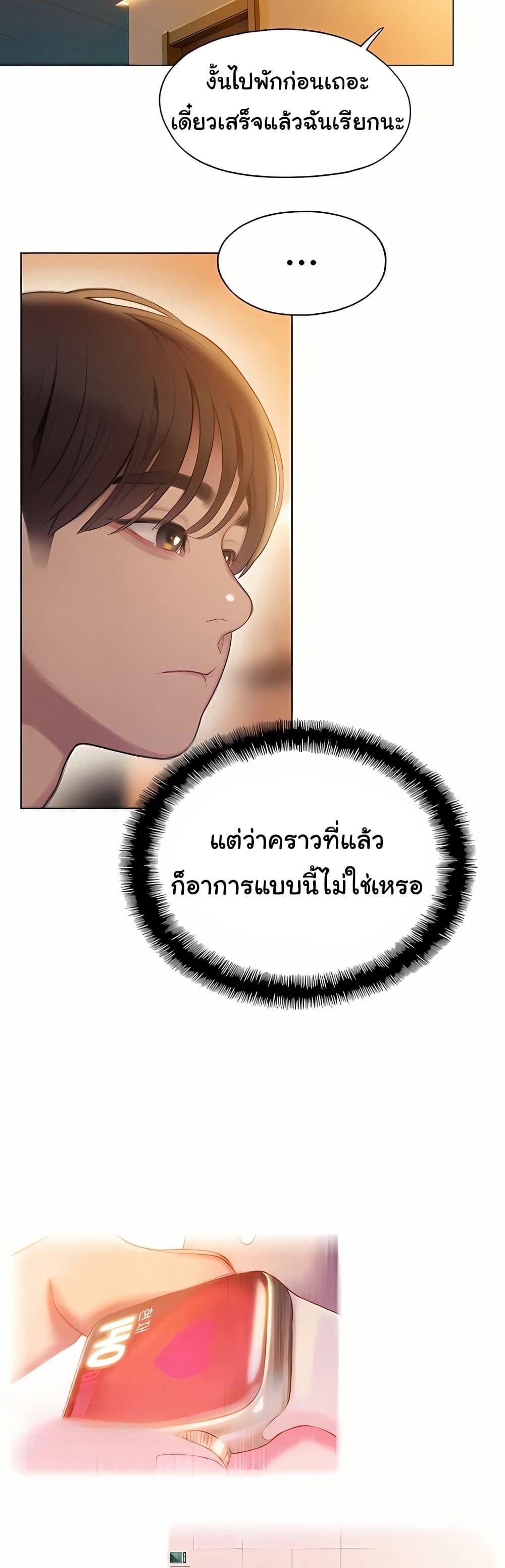 Doujin-Lc- อ่าน โดจิน มังฮวา เกาหลี ญี่ปุ่น จีน แปลไทย Love Limit Exceeded ตอนที่ 1 2 3 4 5 6 7 8 9 10 11 12 13 14 ฟรี ไม่มีโฆษณา อ่าน โดจิน Manhwa เกาหลี ญี่ปุ่น จีน เรามีครบ คัดมาให้เน้นๆ โดจิน 18+ รับประกันความฟินโดย  Doujin Lc