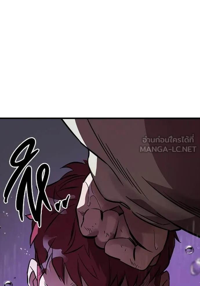 มหาสงครามคนแกร่ง ตอนที่ 56 รูปที่ 48