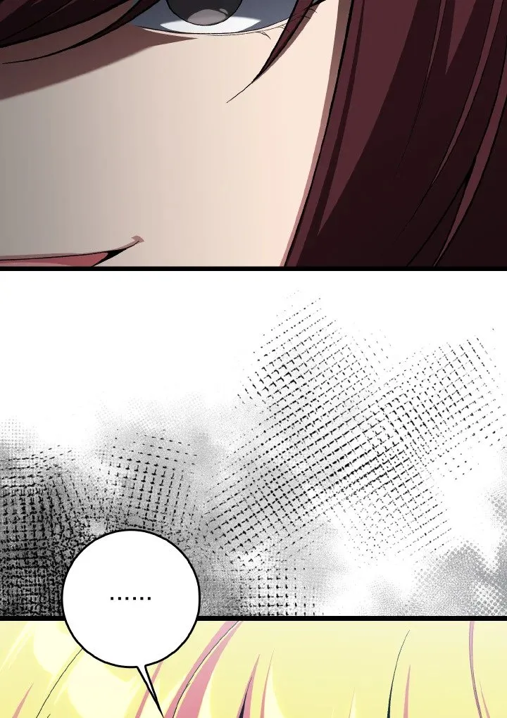 Max Level Player ตอนที่ ตอนที่ 90 รูปที่ 33