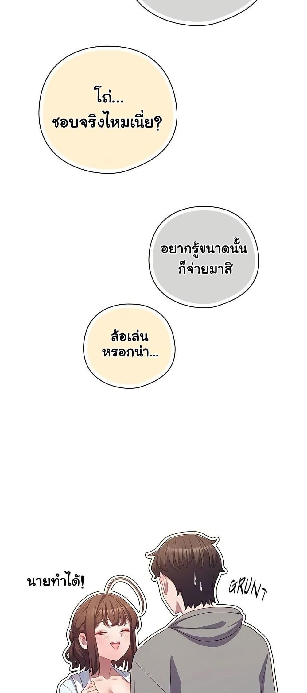Doujin-Lc- อ่าน โดจิน มังฮวา เกาหลี ญี่ปุ่น จีน แปลไทย The General Is Here! ตอนที่ 1 2 3 4 5 6 7 8 9 10 11 12 13 14 ฟรี ไม่มีโฆษณา อ่าน โดจิน Manhwa เกาหลี ญี่ปุ่น จีน เรามีครบ คัดมาให้เน้นๆ โดจิน 18+ รับประกันความฟินโดย  Doujin Lc