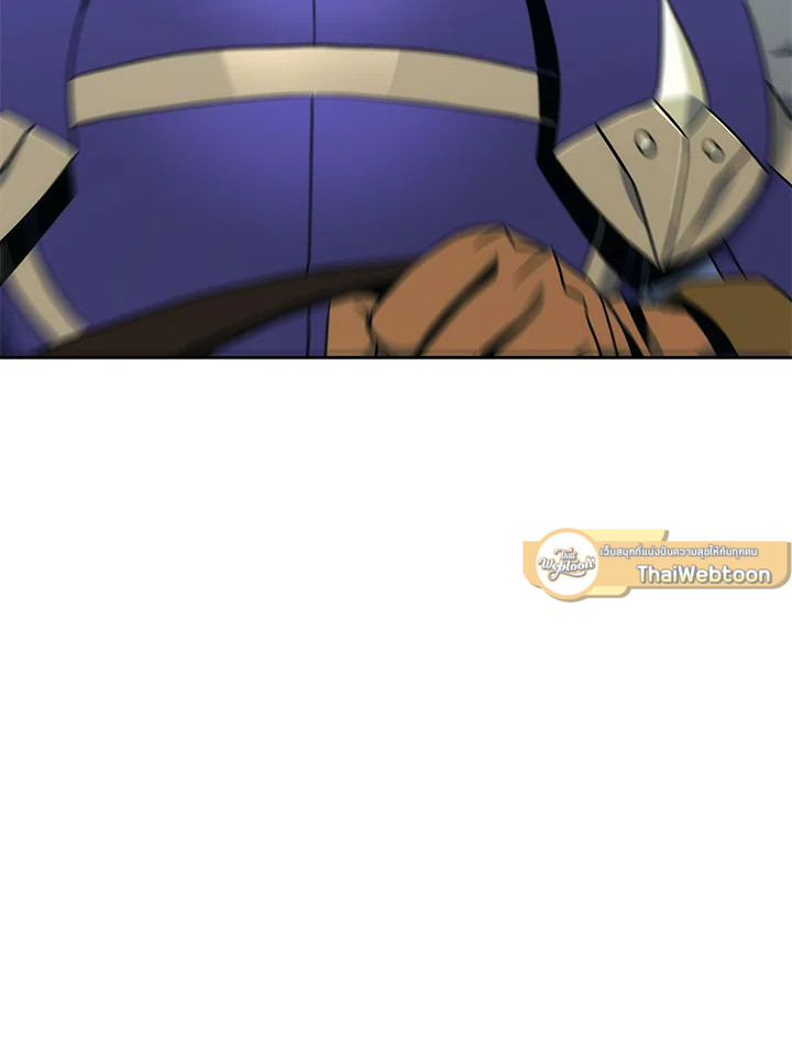 พลทหารโครงกระดูกผู้ม ตอนที่ 180 รูปที่ 110