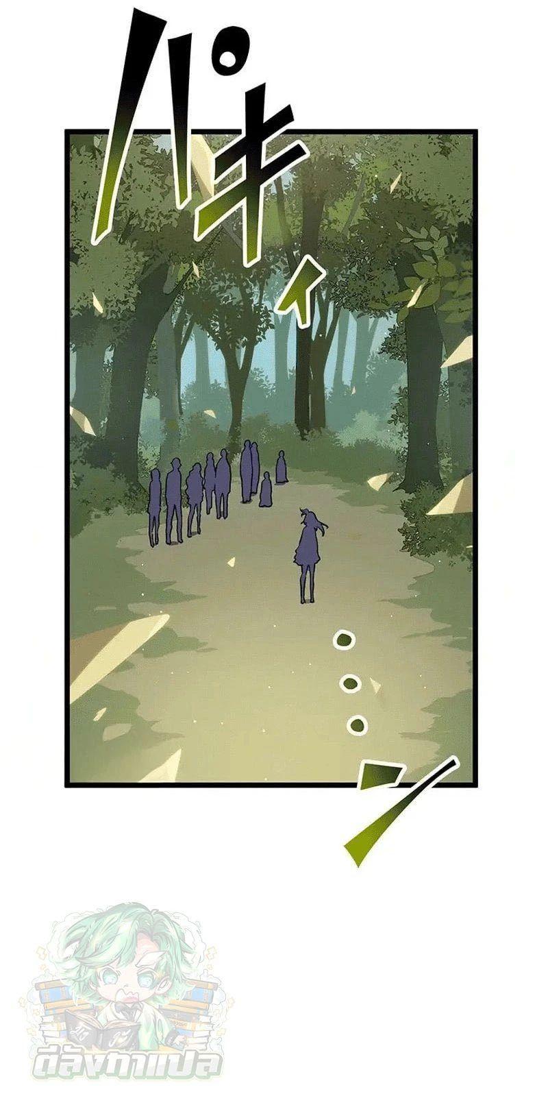 Manga-lc-com อ่านมังงะ อ่านการ์ตูน ออนไลน์ ฟรี Akari the Last Boss Girl ตอนที่ 1 2 3 4 5 6 7 8 9 10 11 12 13 14 ฟรี ไม่มีโฆษณา Manga-lc - อ่าน มังงะ อ่าน การ์ตูน ออนไลน์ อ่านมังงะ ฟรี