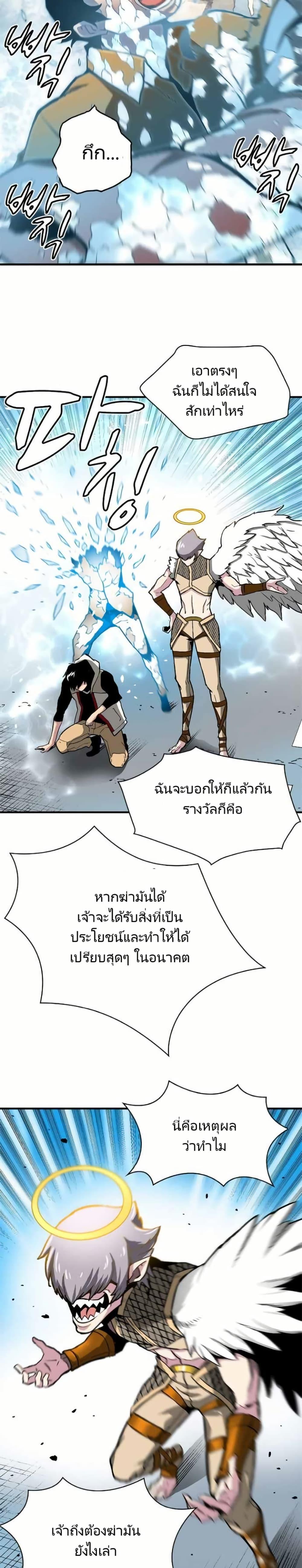Manga-lc-com อ่านมังงะ อ่านการ์ตูน ออนไลน์ ฟรี Unbreakable ตอนที่ 1 2 3 4 5 6 7 8 9 10 11 12 13 14 ฟรี ไม่มีโฆษณา Manga-lc - อ่าน มังงะ อ่าน การ์ตูน ออนไลน์ อ่านมังงะ ฟรี