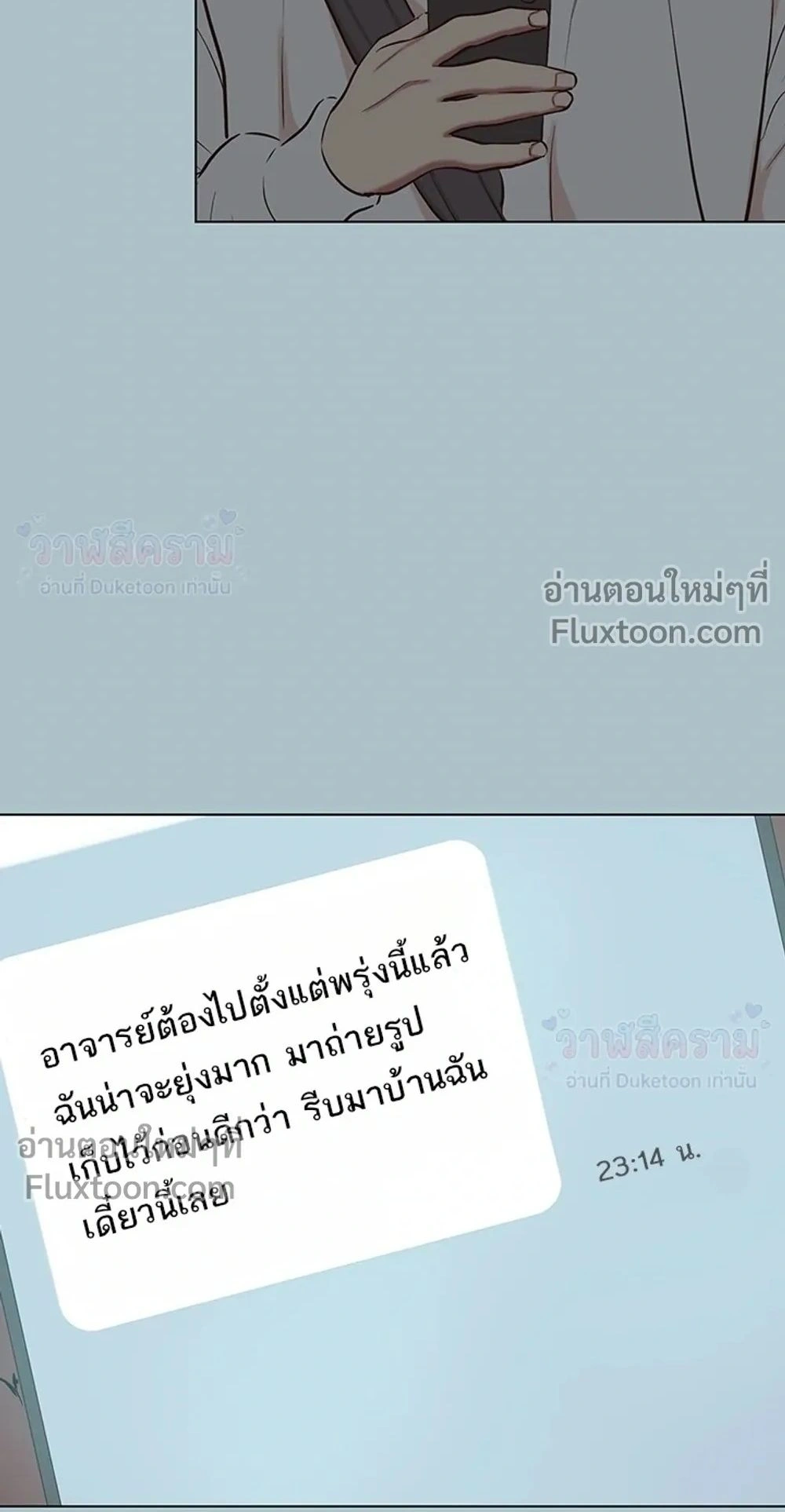 Doujin-Lc- อ่าน โดจิน มังฮวา เกาหลี ญี่ปุ่น จีน แปลไทย Sorry I Have No Thoughts of Dating ขอโทษทีนะ ฉันยังไม่สนเรื่องแฟน ตอนที่ 1 2 3 4 5 6 7 8 9 10 11 12 13 14 ฟรี ไม่มีโฆษณา อ่าน โดจิน Manhwa เกาหลี ญี่ปุ่น จีน เรามีครบ คัดมาให้เน้นๆ โดจิน 18+ รับประกันความฟินโดย  Doujin Lc