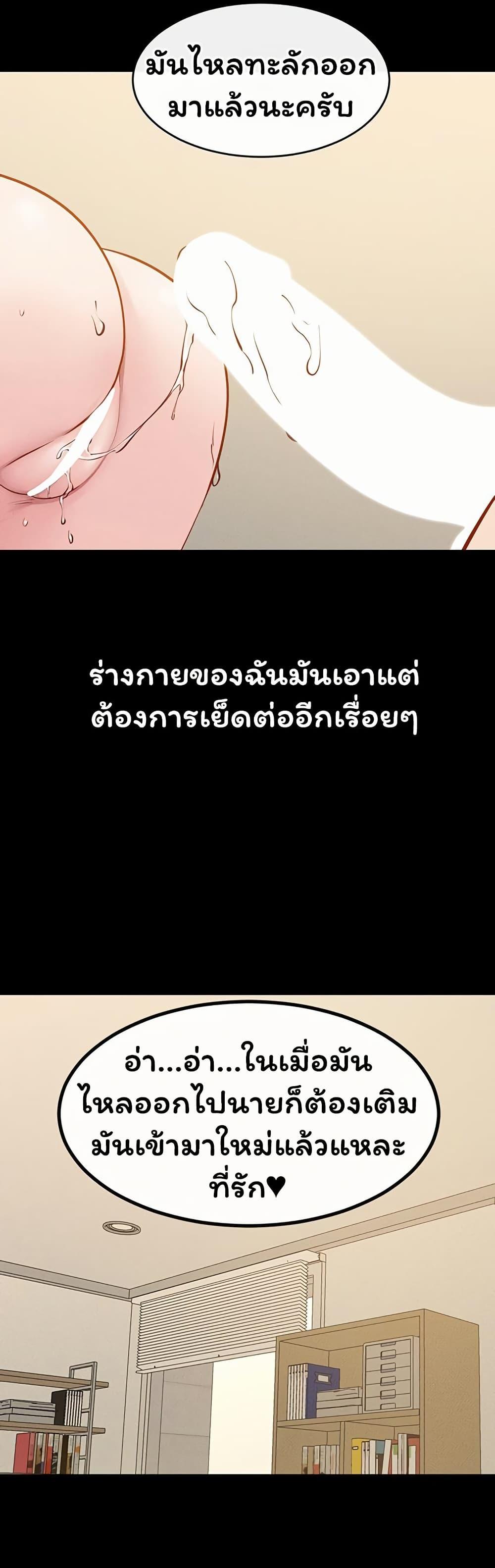 Doujin-Lc- อ่าน โดจิน มังฮวา เกาหลี ญี่ปุ่น จีน แปลไทย My New Family ตอนที่ 1 2 3 4 5 6 7 8 9 10 11 12 13 14 ฟรี ไม่มีโฆษณา อ่าน โดจิน Manhwa เกาหลี ญี่ปุ่น จีน เรามีครบ คัดมาให้เน้นๆ โดจิน 18+ รับประกันความฟินโดย  Doujin Lc