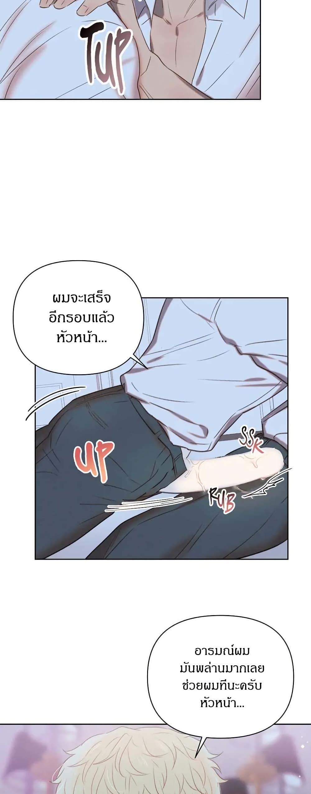 Manga-lc-com อ่านมังงะ อ่านการ์ตูน ออนไลน์ ฟรี Romantic Captain Darling ตอนที่ 1 2 3 4 5 6 7 8 9 10 11 12 13 14 ฟรี ไม่มีโฆษณา Manga-lc - อ่าน มังงะ อ่าน การ์ตูน ออนไลน์ อ่านมังงะ ฟรี