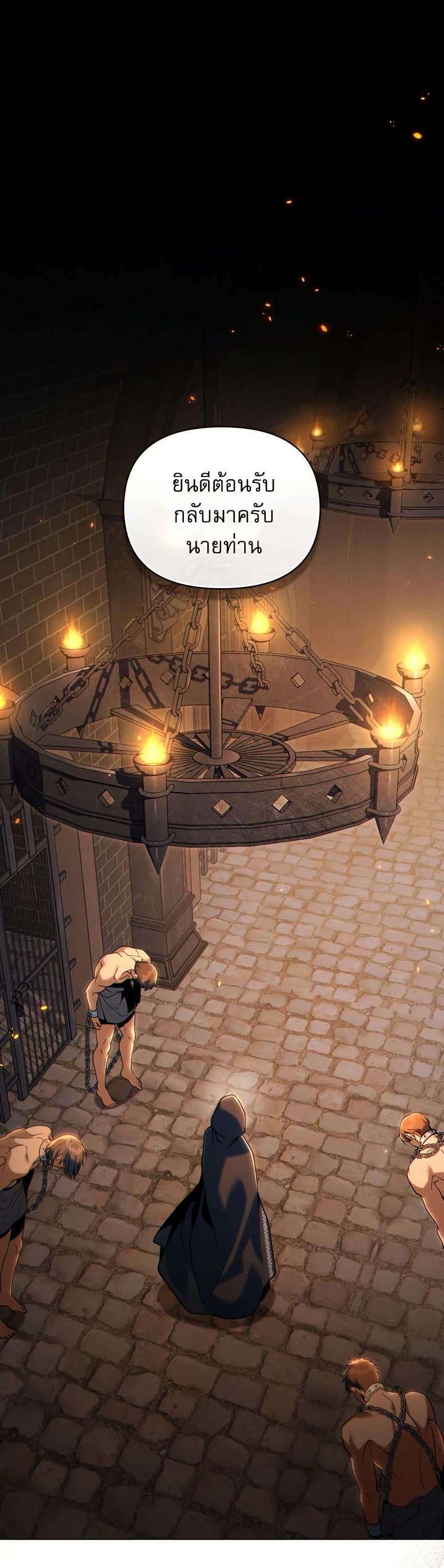 Manga-lc-com อ่านมังงะ อ่านการ์ตูน ออนไลน์ ฟรี I Can See Your Stats! ตอนที่ 1 2 3 4 5 6 7 8 9 10 11 12 13 14 ฟรี ไม่มีโฆษณา Manga-lc - อ่าน มังงะ อ่าน การ์ตูน ออนไลน์ อ่านมังงะ ฟรี