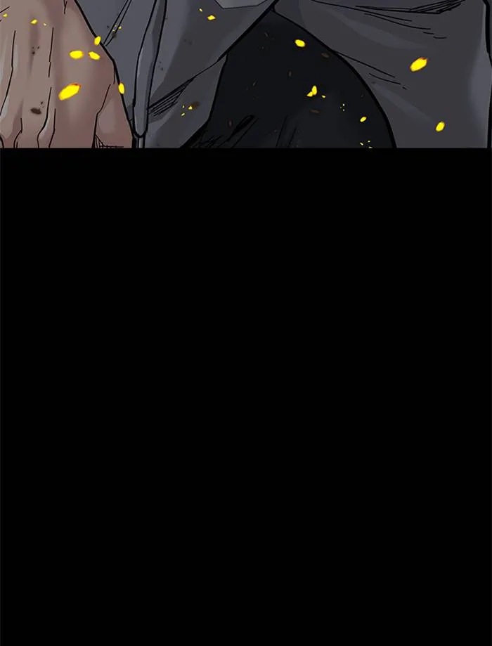 To not die ตอนที่ 65 รูปที่ 59