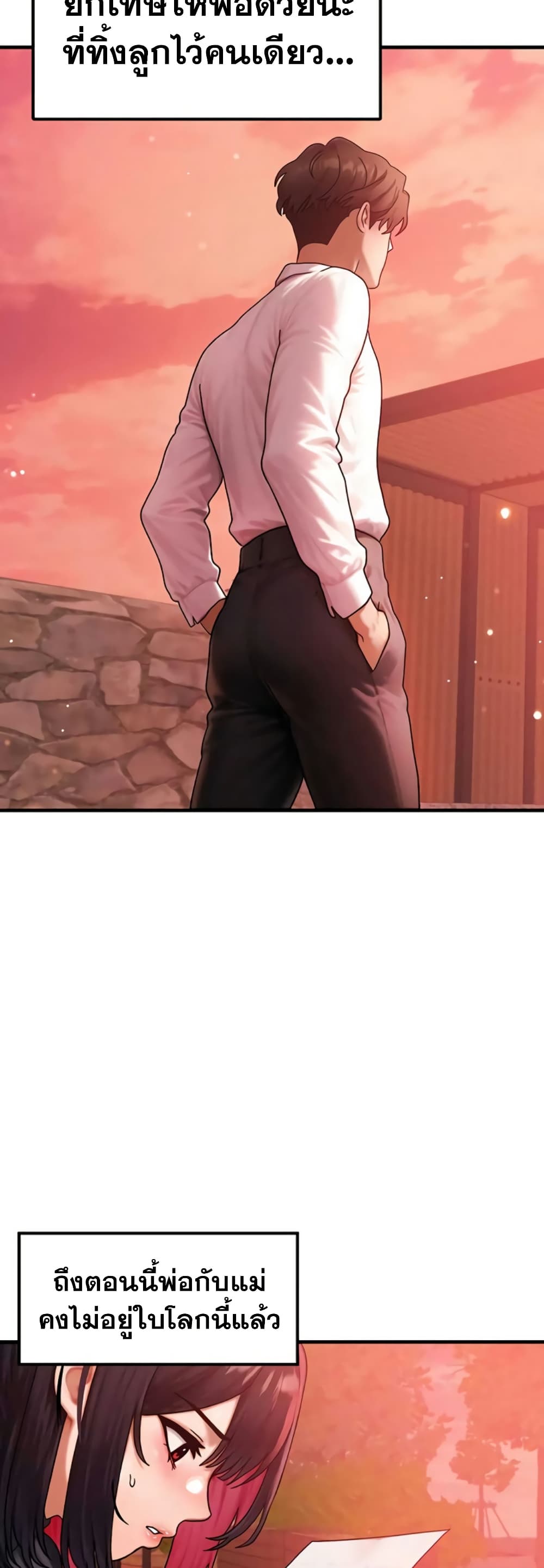 Doujin-Lc- อ่าน โดจิน มังฮวา เกาหลี ญี่ปุ่น จีน แปลไทย My Body Got ตอนที่ 1 2 3 4 5 6 7 8 9 10 11 12 13 14 ฟรี ไม่มีโฆษณา อ่าน โดจิน Manhwa เกาหลี ญี่ปุ่น จีน เรามีครบ คัดมาให้เน้นๆ โดจิน 18+ รับประกันความฟินโดย  Doujin Lc