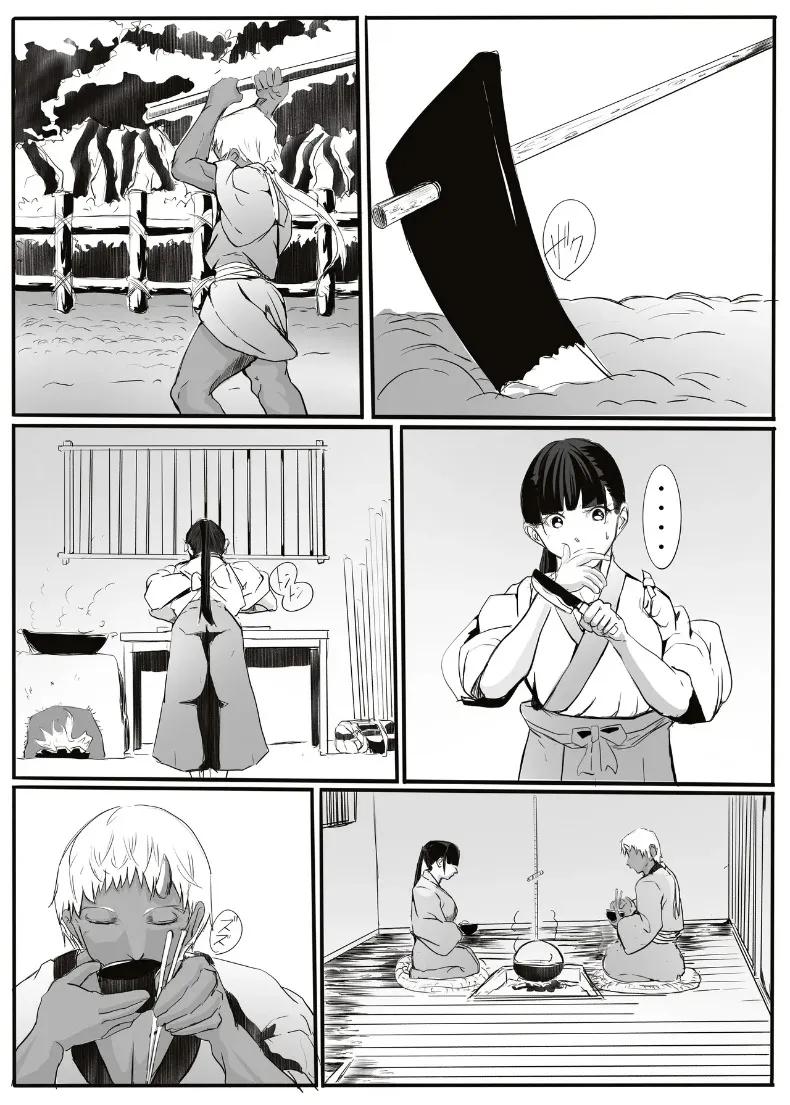 Doujin-Lc- อ่าน โดจิน มังฮวา เกาหลี ญี่ปุ่น จีน แปลไทย เรื่องราวของยักษ์ตนนั้น (cappuccino) ตอนที่ 1 2 3 4 5 6 7 8 9 10 11 12 13 14 ฟรี ไม่มีโฆษณา อ่าน โดจิน Manhwa เกาหลี ญี่ปุ่น จีน เรามีครบ คัดมาให้เน้นๆ โดจิน 18+ รับประกันความฟินโดย  Doujin Lc