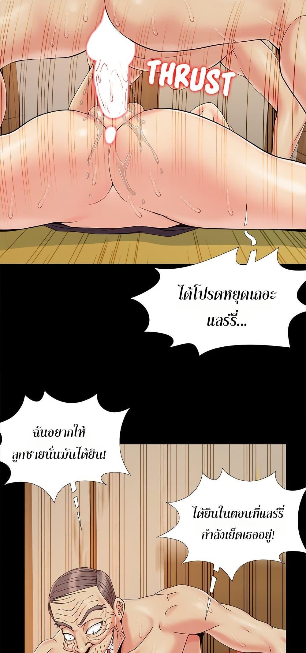 Doujin-Lc- อ่าน โดจิน มังฮวา เกาหลี ญี่ปุ่น จีน แปลไทย Sleepy Town Escapades ตอนที่ 1 2 3 4 5 6 7 8 9 10 11 12 13 14 ฟรี ไม่มีโฆษณา อ่าน โดจิน Manhwa เกาหลี ญี่ปุ่น จีน เรามีครบ คัดมาให้เน้นๆ โดจิน 18+ รับประกันความฟินโดย  Doujin Lc