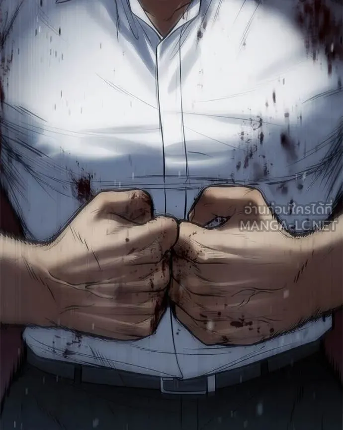 Baek XX ตอนที่ 133 รูปที่ 67