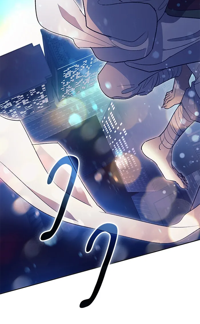 My S-Class Hunters ตอนที่ 48 ข้อความจากระบบ รูปที่ 56