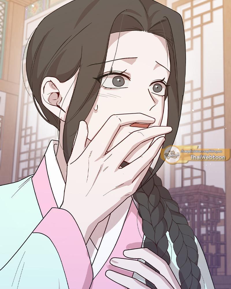 Doujin-Lc- อ่าน โดจิน มังฮวา เกาหลี ญี่ปุ่น จีน แปลไทย ดวงร้าย-ชะตารัก ตอนที่ 1 2 3 4 5 6 7 8 9 10 11 12 13 14 ฟรี ไม่มีโฆษณา อ่าน โดจิน Manhwa เกาหลี ญี่ปุ่น จีน เรามีครบ คัดมาให้เน้นๆ โดจิน 18+ รับประกันความฟินโดย  Doujin Lc