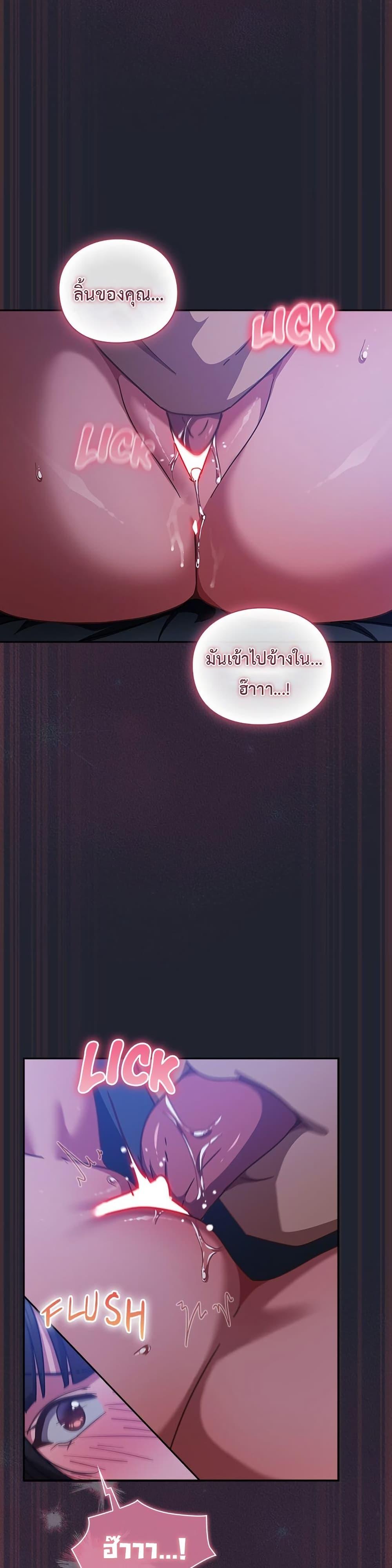 Doujin-Lc- อ่าน โดจิน มังฮวา เกาหลี ญี่ปุ่น จีน แปลไทย Let’s Play ตอนที่ 1 2 3 4 5 6 7 8 9 10 11 12 13 14 ฟรี ไม่มีโฆษณา อ่าน โดจิน Manhwa เกาหลี ญี่ปุ่น จีน เรามีครบ คัดมาให้เน้นๆ โดจิน 18+ รับประกันความฟินโดย  Doujin Lc