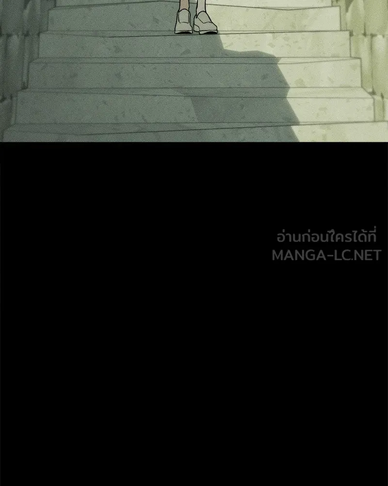 บุปผารุ่มราคะ ตอนที่ 29 รูปที่ 18