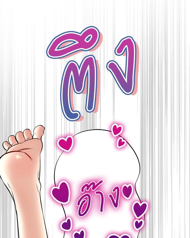Doujin-Lc- อ่าน โดจิน มังฮวา เกาหลี ญี่ปุ่น จีน แปลไทย Herbal Love Story ตอนที่ 1 2 3 4 5 6 7 8 9 10 11 12 13 14 ฟรี ไม่มีโฆษณา อ่าน โดจิน Manhwa เกาหลี ญี่ปุ่น จีน เรามีครบ คัดมาให้เน้นๆ โดจิน 18+ รับประกันความฟินโดย  Doujin Lc