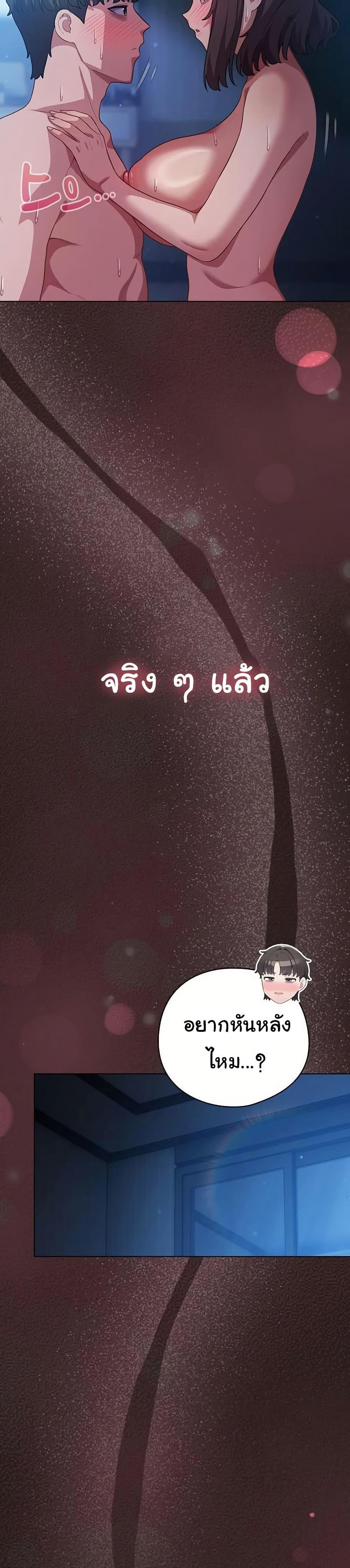 Doujin-Lc- อ่าน โดจิน มังฮวา เกาหลี ญี่ปุ่น จีน แปลไทย The General Is Here ตอนที่ 1 2 3 4 5 6 7 8 9 10 11 12 13 14 ฟรี ไม่มีโฆษณา อ่าน โดจิน Manhwa เกาหลี ญี่ปุ่น จีน เรามีครบ คัดมาให้เน้นๆ โดจิน 18+ รับประกันความฟินโดย  Doujin Lc