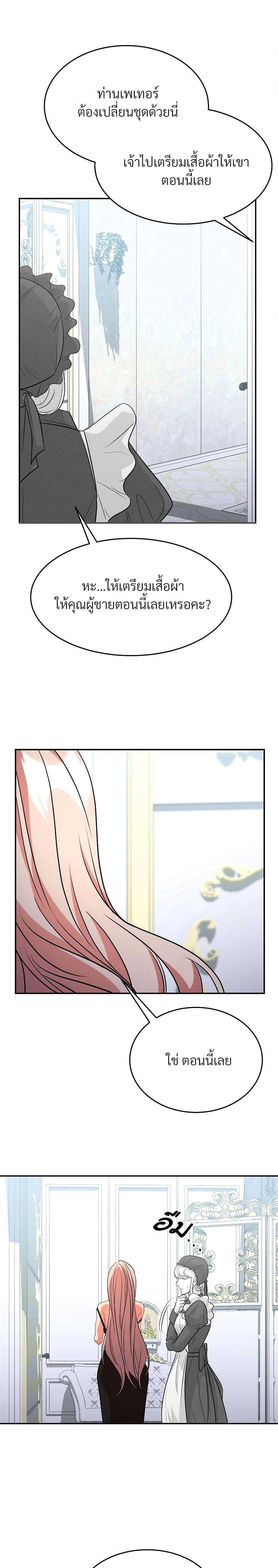 Manga-lc-com อ่านมังงะ อ่านการ์ตูน ออนไลน์ ฟรี Aesthetics of Play ตอนที่ 1 2 3 4 5 6 7 8 9 10 11 12 13 14 ฟรี ไม่มีโฆษณา Manga-lc - อ่าน มังงะ อ่าน การ์ตูน ออนไลน์ อ่านมังงะ ฟรี