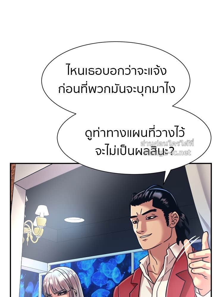 Doujin-Lc- อ่าน โดจิน มังฮวา เกาหลี ญี่ปุ่น จีน แปลไทย โคตรแกร่ง ตอนที่ 1 2 3 4 5 6 7 8 9 10 11 12 13 14 ฟรี ไม่มีโฆษณา อ่าน โดจิน Manhwa เกาหลี ญี่ปุ่น จีน เรามีครบ คัดมาให้เน้นๆ โดจิน 18+ รับประกันความฟินโดย Doujin Lc