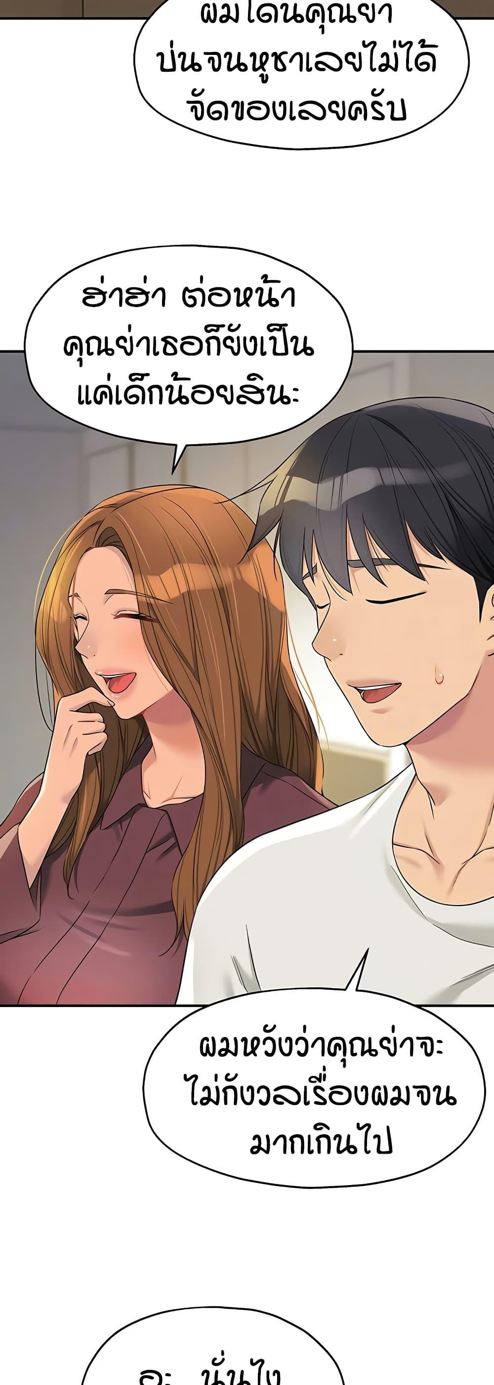 Doujin-Lc- อ่าน โดจิน มังฮวา เกาหลี ญี่ปุ่น จีน แปลไทย Glory Hole ตอนที่ 1 2 3 4 5 6 7 8 9 10 11 12 13 14 ฟรี ไม่มีโฆษณา อ่าน โดจิน Manhwa เกาหลี ญี่ปุ่น จีน เรามีครบ คัดมาให้เน้นๆ โดจิน 18+ รับประกันความฟินโดย  Doujin Lc