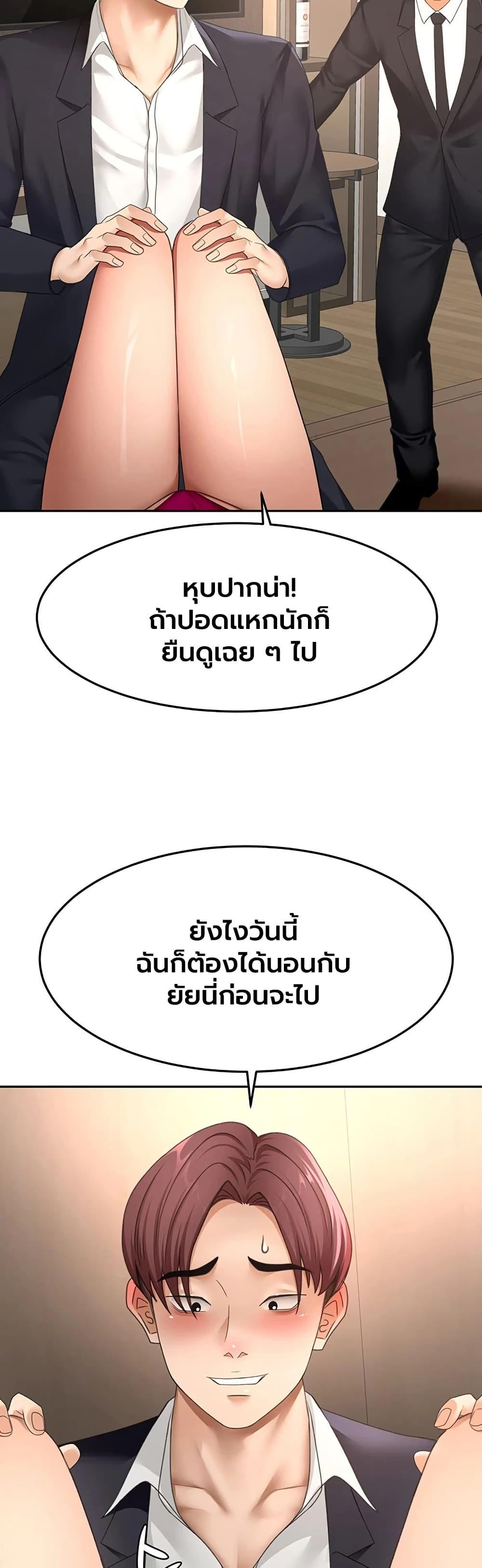 Doujin-Lc- อ่าน โดจิน มังฮวา เกาหลี ญี่ปุ่น จีน แปลไทย I Report Regarding ตอนที่ 1 2 3 4 5 6 7 8 9 10 11 12 13 14 ฟรี ไม่มีโฆษณา อ่าน โดจิน Manhwa เกาหลี ญี่ปุ่น จีน เรามีครบ คัดมาให้เน้นๆ โดจิน 18+ รับประกันความฟินโดย  Doujin Lc