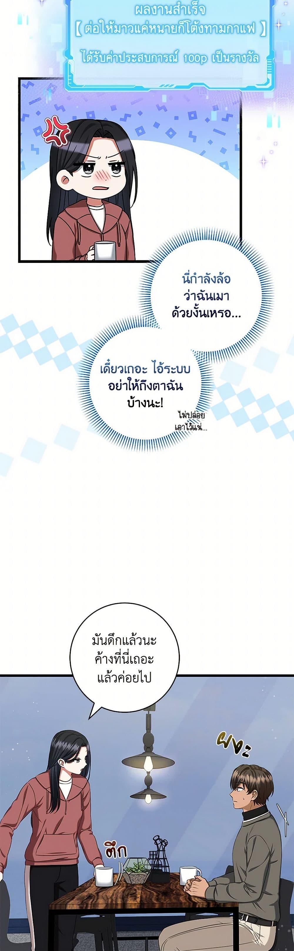 Manga-lc-com อ่านมังงะ อ่านการ์ตูน ออนไลน์ ฟรี Welcome to Dungeon Hotel ตอนที่ 1 2 3 4 5 6 7 8 9 10 11 12 13 14 ฟรี ไม่มีโฆษณา Manga-lc - อ่าน มังงะ อ่าน การ์ตูน ออนไลน์ อ่านมังงะ ฟรี