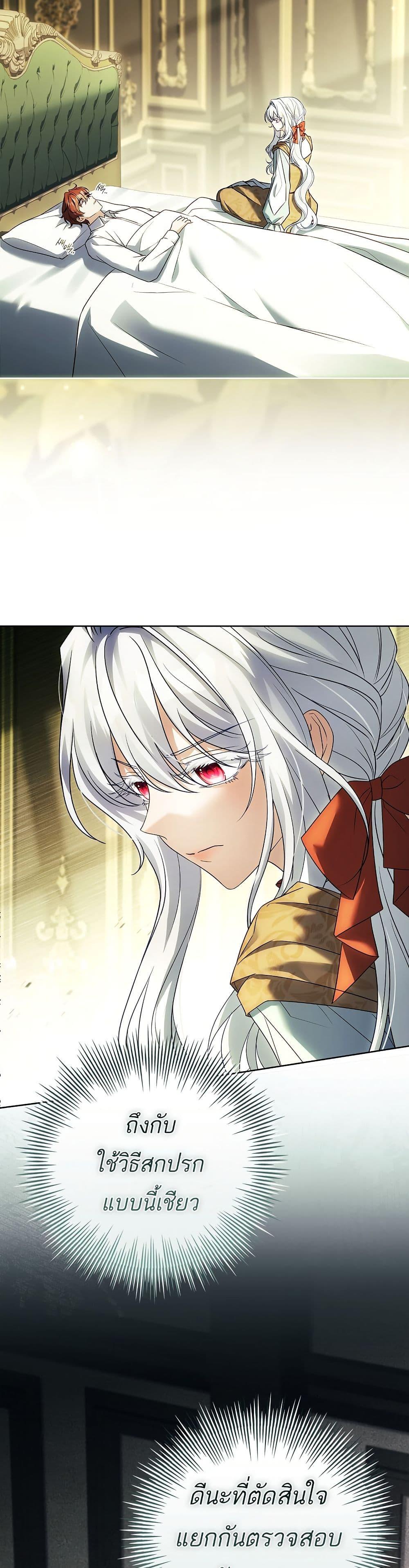 Manga-lc-com อ่านมังงะ อ่านการ์ตูน ออนไลน์ ฟรี The Father and the Daughter ตอนที่ 1 2 3 4 5 6 7 8 9 10 11 12 13 14 ฟรี ไม่มีโฆษณา Manga-lc - อ่าน มังงะ อ่าน การ์ตูน ออนไลน์ อ่านมังงะ ฟรี