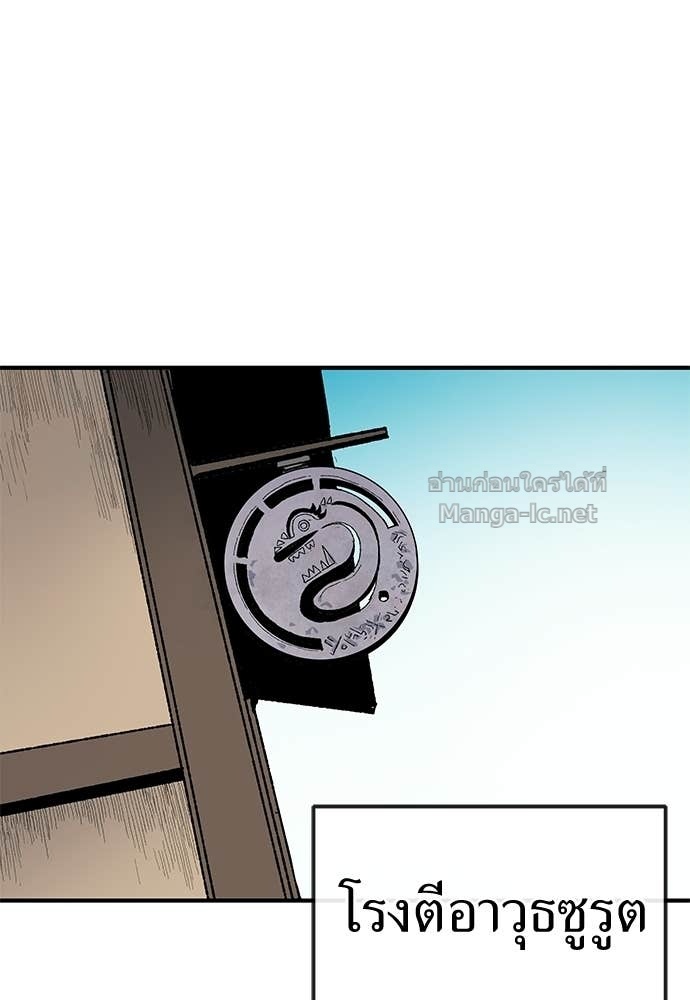 Doujin-Lc- อ่าน โดจิน มังฮวา เกาหลี ญี่ปุ่น จีน แปลไทย สารสุดท้ายจากโครงกระดูก ตอนที่ 1 2 3 4 5 6 7 8 9 10 11 12 13 14 ฟรี ไม่มีโฆษณา อ่าน โดจิน Manhwa เกาหลี ญี่ปุ่น จีน เรามีครบ คัดมาให้เน้นๆ โดจิน 18+ รับประกันความฟินโดย Doujin Lc