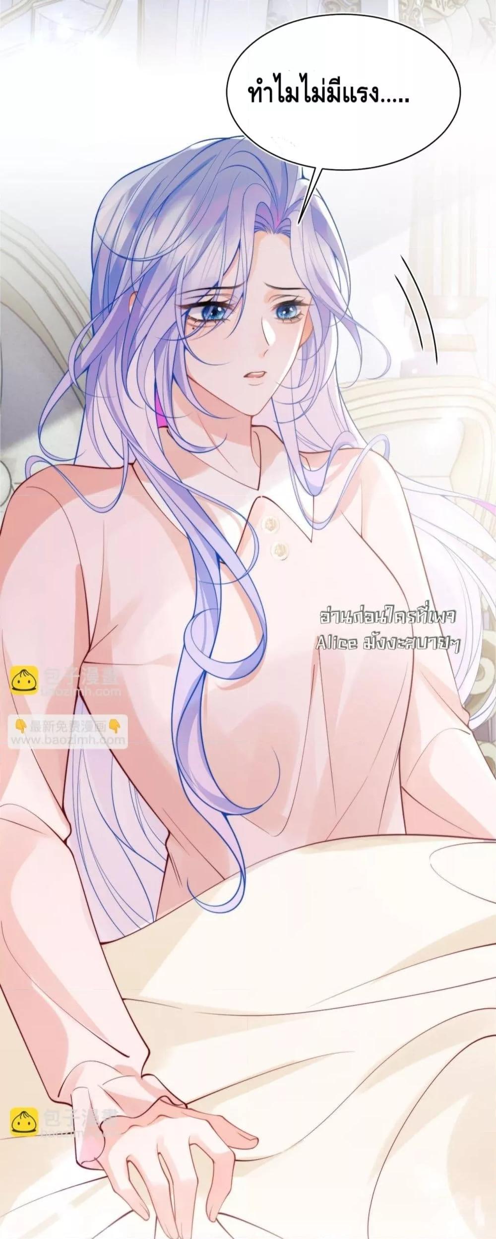 Manga-lc-com อ่านมังงะ อ่านการ์ตูน ออนไลน์ ฟรี CommanderGaoL ตอนที่ 1 2 3 4 5 6 7 8 9 10 11 12 13 14 ฟรี ไม่มีโฆษณา Manga-lc - อ่าน มังงะ อ่าน การ์ตูน ออนไลน์ อ่านมังงะ ฟรี