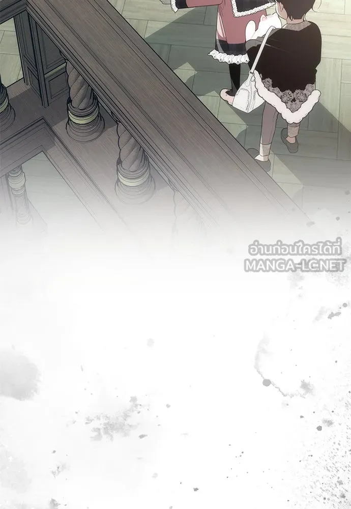 ยัยจิ๋วสมองแจ๋ว ตอนที่ 26 รูปที่ 33