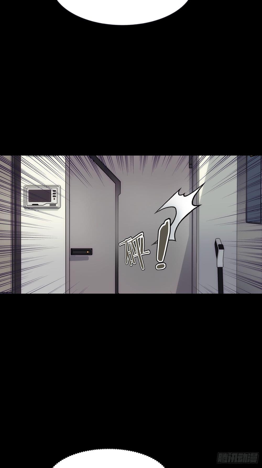 Manga-lc-com อ่านมังงะ อ่านการ์ตูน ออนไลน์ ฟรี Steel Covenant ตอนที่ 1 2 3 4 5 6 7 8 9 10 11 12 13 14 ฟรี ไม่มีโฆษณา Manga-lc - อ่าน มังงะ อ่าน การ์ตูน ออนไลน์ อ่านมังงะ ฟรี