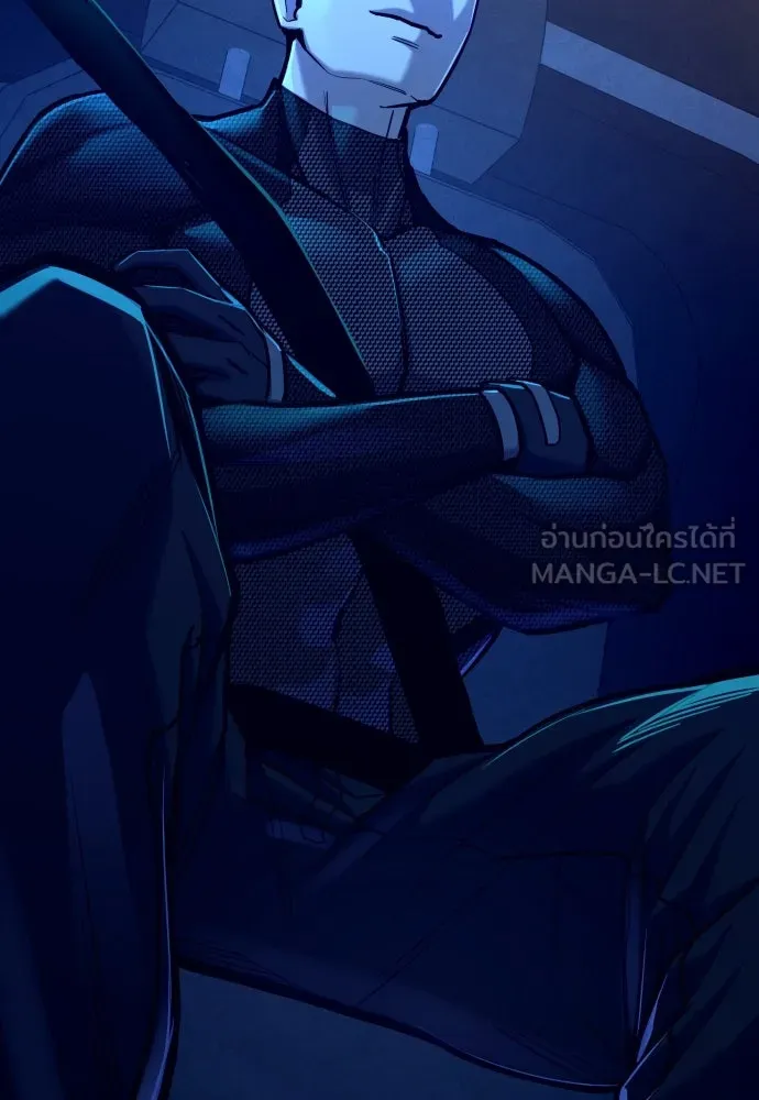 มือพิพากษา ตอนที่ 21 รูปที่ 15