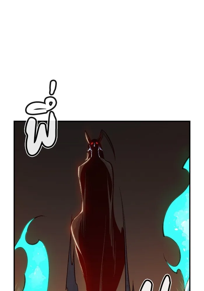 The Lone Necromancer ตอนที่ 33 รูปที่ 67