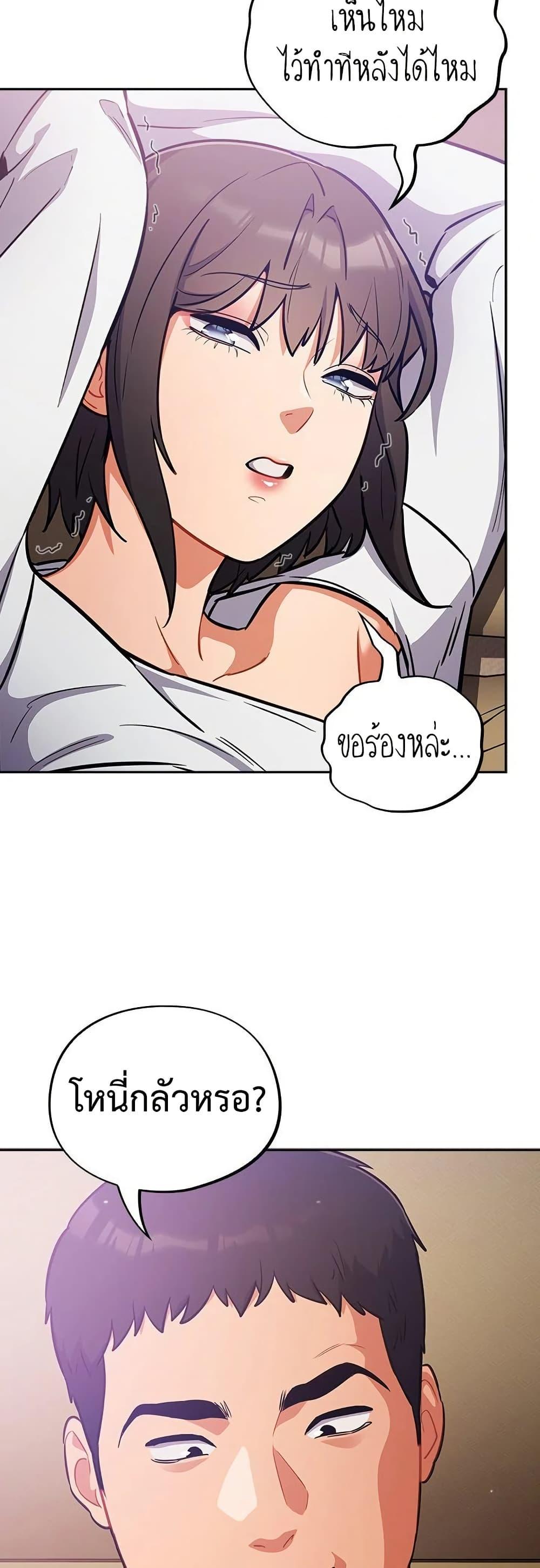 Doujin-Lc- อ่าน โดจิน มังฮวา เกาหลี ญี่ปุ่น จีน แปลไทย Idiot Virus ตอนที่ 1 2 3 4 5 6 7 8 9 10 11 12 13 14 ฟรี ไม่มีโฆษณา อ่าน โดจิน Manhwa เกาหลี ญี่ปุ่น จีน เรามีครบ คัดมาให้เน้นๆ โดจิน 18+ รับประกันความฟินโดย  Doujin Lc