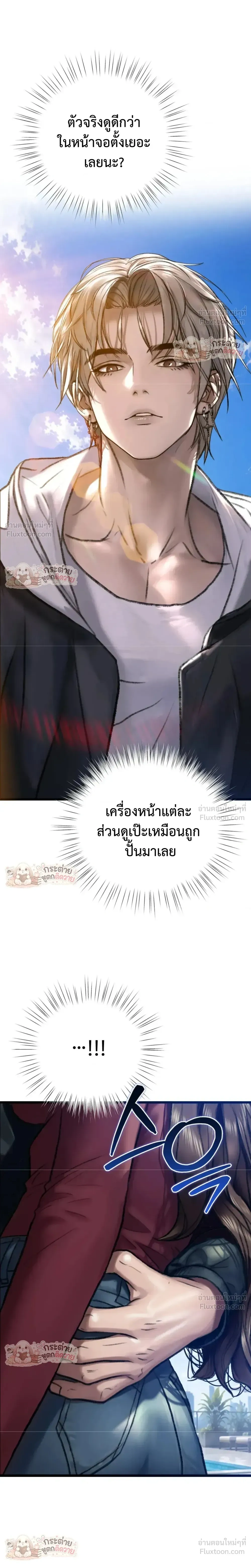 Doujin-Lc- อ่าน โดจิน มังฮวา เกาหลี ญี่ปุ่น จีน แปลไทย Pervert Picking Perverts คนวิปริตที่เลือกคบแต่คนวิปริตด้วยกัน ตอนที่ 1 2 3 4 5 6 7 8 9 10 11 12 13 14 ฟรี ไม่มีโฆษณา อ่าน โดจิน Manhwa เกาหลี ญี่ปุ่น จีน เรามีครบ คัดมาให้เน้นๆ โดจิน 18+ รับประกันความฟินโดย  Doujin Lc
