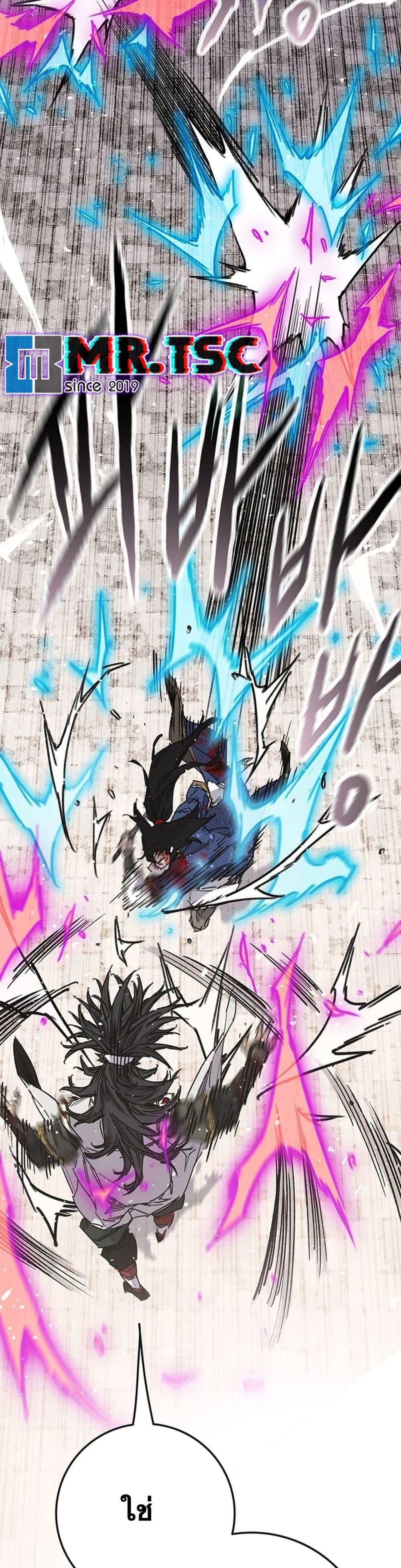 Manga-lc-com อ่านมังงะ อ่านการ์ตูน ออนไลน์ ฟรี The Undefeatable Swordsman ตอนที่ 1 2 3 4 5 6 7 8 9 10 11 12 13 14 ฟรี ไม่มีโฆษณา Manga-lc - อ่าน มังงะ อ่าน การ์ตูน ออนไลน์ อ่านมังงะ ฟรี