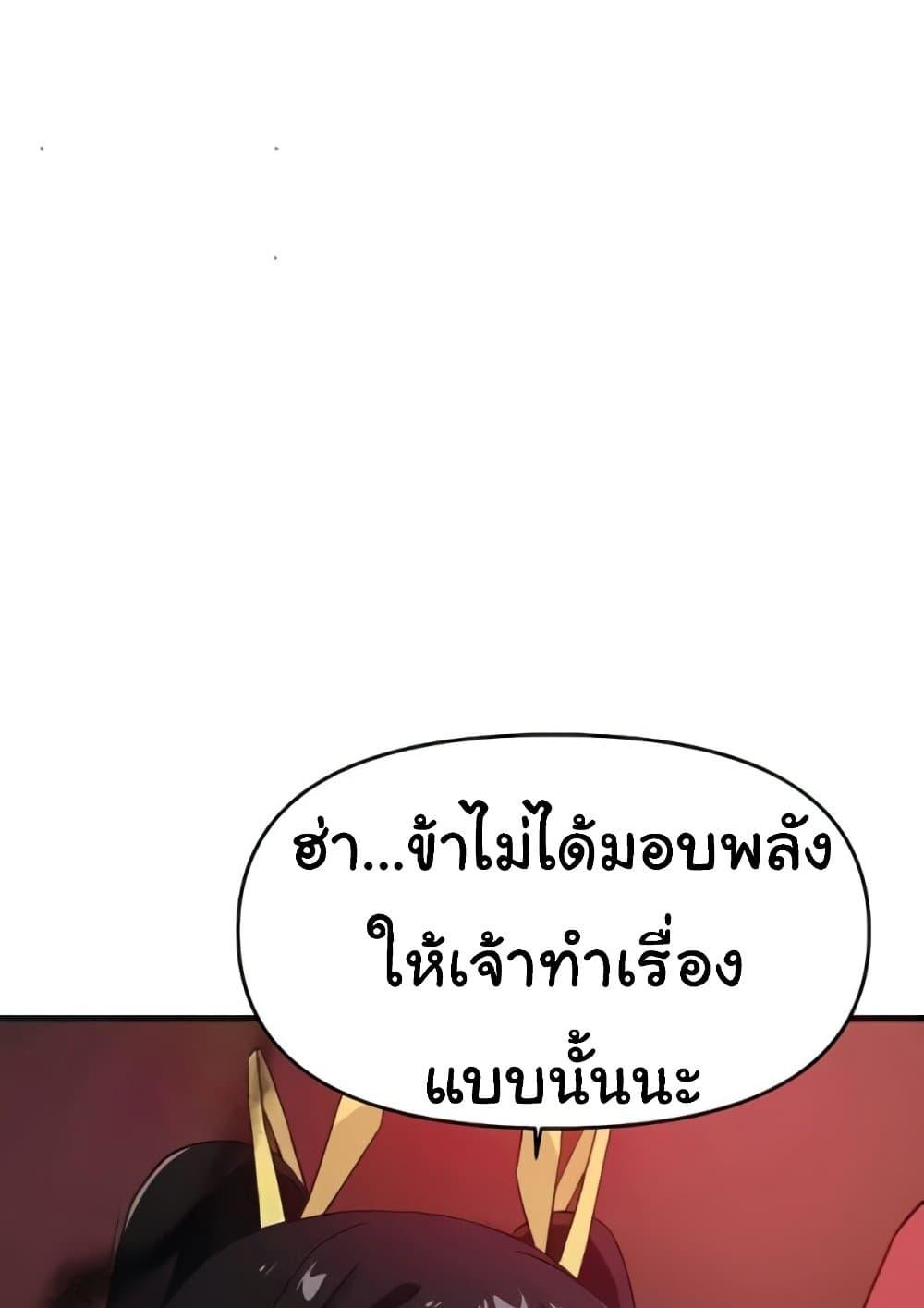 Doujin-Lc- อ่าน โดจิน มังฮวา เกาหลี ญี่ปุ่น จีน แปลไทย Please Give Me Energy ตอนที่ 1 2 3 4 5 6 7 8 9 10 11 12 13 14 ฟรี ไม่มีโฆษณา อ่าน โดจิน Manhwa เกาหลี ญี่ปุ่น จีน เรามีครบ คัดมาให้เน้นๆ โดจิน 18+ รับประกันความฟินโดย  Doujin Lc