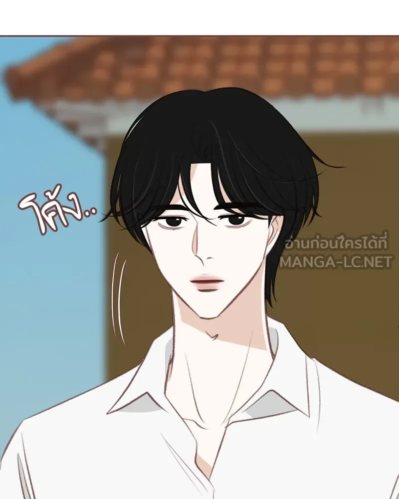 เพียงลมหนาว ตอนที่ 23 รูปที่ 30