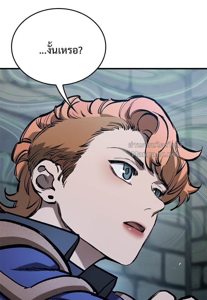 Doujin-Lc- อ่าน โดจิน มังฮวา เกาหลี ญี่ปุ่น จีน แปลไทย อัศวินวันเดียว ตอนที่ 1 2 3 4 5 6 7 8 9 10 11 12 13 14 ฟรี ไม่มีโฆษณา อ่าน โดจิน Manhwa เกาหลี ญี่ปุ่น จีน เรามีครบ คัดมาให้เน้นๆ โดจิน 18+ รับประกันความฟินโดย Doujin Lc