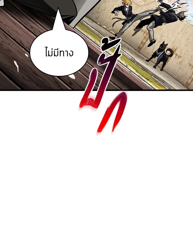 Omniscient Reader อ่านชะตาวันสิ้นโลก ตอนที่ 44 นักต้มตุ๋น (3) รูปที่ 97
