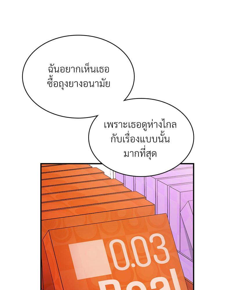 Doujin-Lc- อ่าน โดจิน มังฮวา เกาหลี ญี่ปุ่น จีน แปลไทย Playing On Hard Mode ตอนที่ 1 2 3 4 5 6 7 8 9 10 11 12 13 14 ฟรี ไม่มีโฆษณา อ่าน โดจิน Manhwa เกาหลี ญี่ปุ่น จีน เรามีครบ คัดมาให้เน้นๆ โดจิน 18+ รับประกันความฟินโดย  Doujin Lc