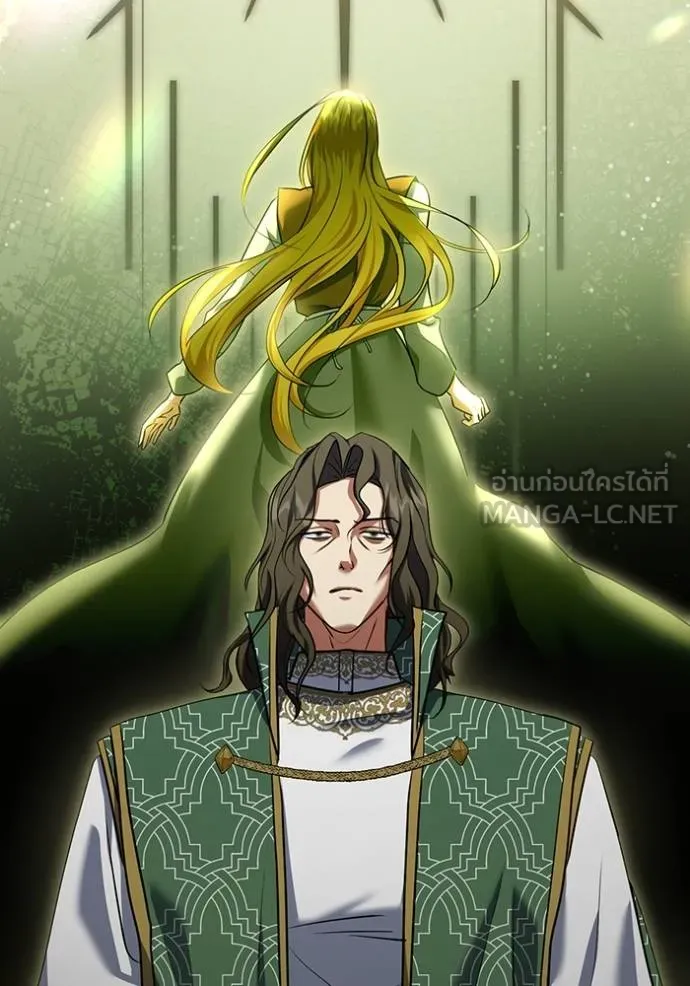 ทางหลุดพ้นของ ตอนที่ 73 รูปที่ 63