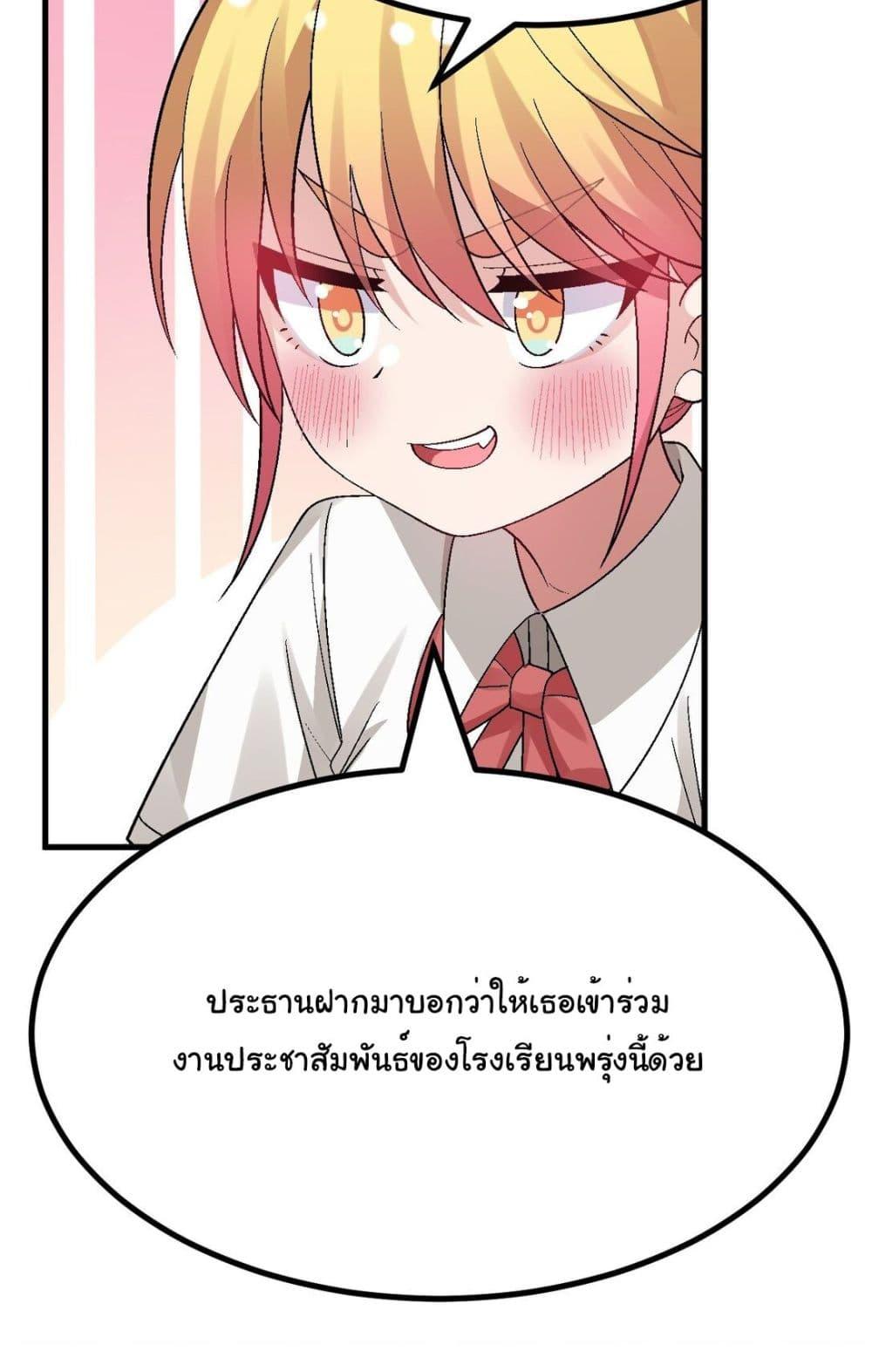 Manga-lc-com อ่านมังงะ อ่านการ์ตูน ออนไลน์ ฟรี The Best Project is to Make Butter ตอนที่ 1 2 3 4 5 6 7 8 9 10 11 12 13 14 ฟรี ไม่มีโฆษณา Manga-lc - อ่าน มังงะ อ่าน การ์ตูน ออนไลน์ อ่านมังงะ ฟรี