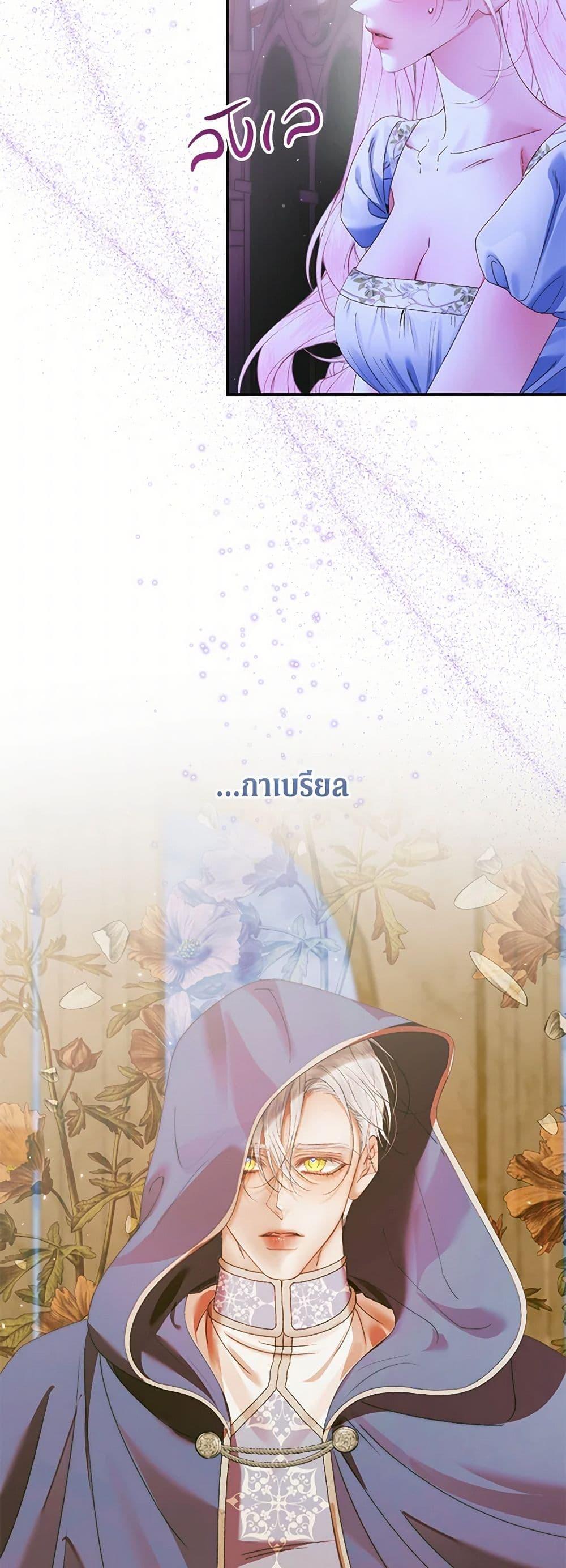 Manga-lc-com อ่านมังงะ อ่านการ์ตูน ออนไลน์ ฟรี Becoming The Villain’s Family ตอนที่ 1 2 3 4 5 6 7 8 9 10 11 12 13 14 ฟรี ไม่มีโฆษณา Manga-lc - อ่าน มังงะ อ่าน การ์ตูน ออนไลน์ อ่านมังงะ ฟรี