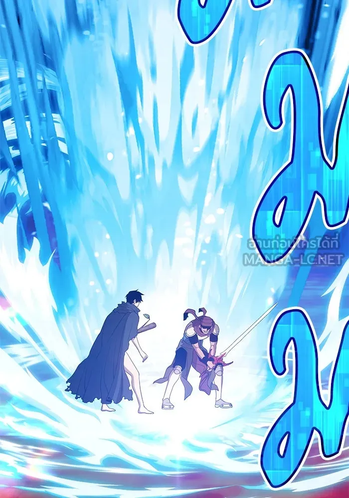 +99 ท่อนไม้พร้อมบวก ตอนที่ 25 รูปที่ 42