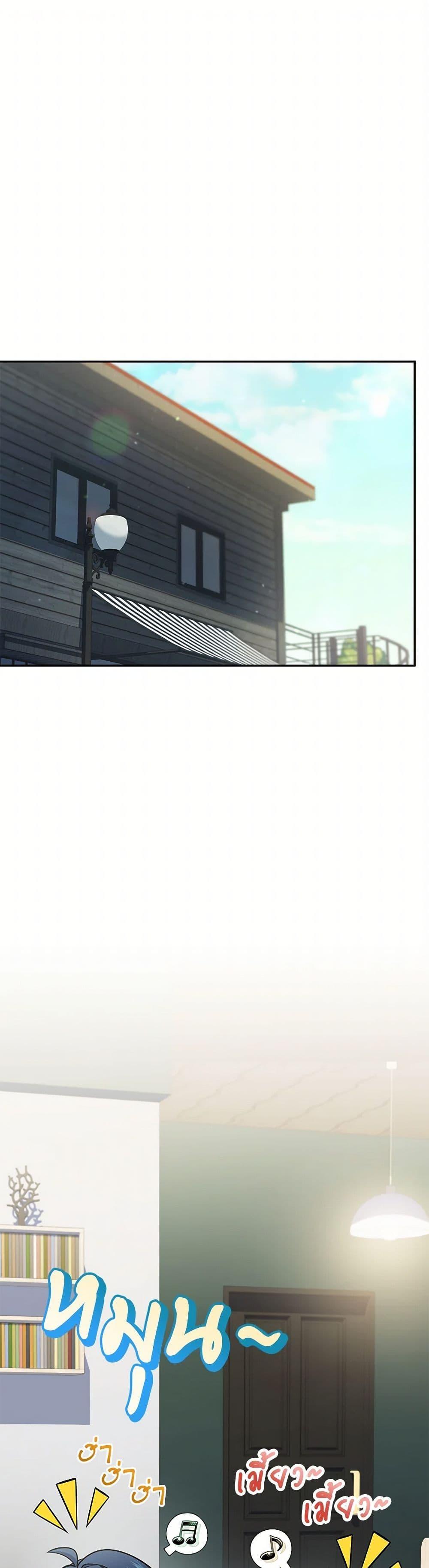 Manga-lc-com อ่านมังงะ อ่านการ์ตูน ออนไลน์ ฟรี Bizarre Restaurant ตอนที่ 1 2 3 4 5 6 7 8 9 10 11 12 13 14 ฟรี ไม่มีโฆษณา Manga-lc - อ่าน มังงะ อ่าน การ์ตูน ออนไลน์ อ่านมังงะ ฟรี